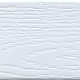 Brite White Sandblasted