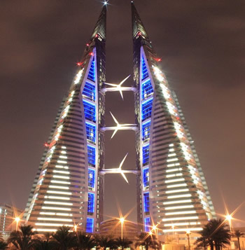 Bahrain World Trade Centre