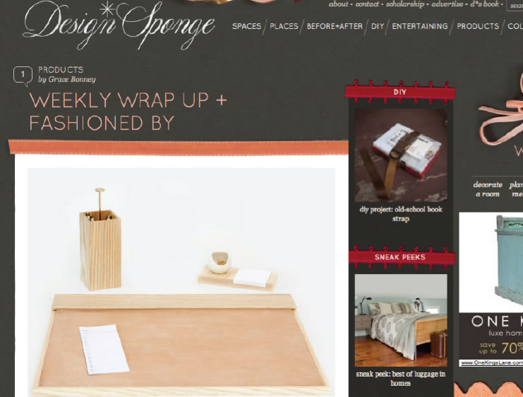 Design Sponge Blog