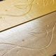 Embossed Slat(Stain Colors Only)